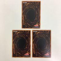遊戯王 ゴヨウ・ガーディアン ブラックローズドラゴン スターダストドラゴン TGハイパー・ライブラリアン 表面加工 カード まとめ サムネイル 7