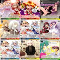 ヴァイスシュヴァルツ WS カード まとめ 富士見 ファンタジア文庫 ファンタジア ★カードリスト参照 ap728 サムネイル 4