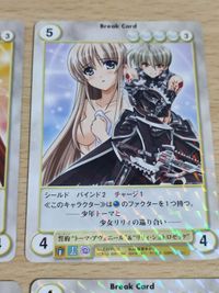 EXPP カード アクエリアンエイジ リリカルなのは 高町なのは トーマ アヴェニール リリィ シュトロゼック フェイト T ハラオウン 八神はやて アイシス イーグレット サムネイル 3