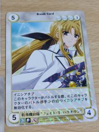 EXPP カード アクエリアンエイジ リリカルなのは 高町なのは トーマ アヴェニール リリィ シュトロゼック フェイト T ハラオウン 八神はやて アイシス イーグレット サムネイル 4