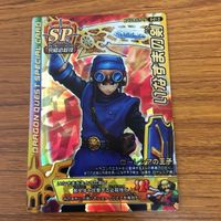 ドラゴンクエスト モンスター バトルロード カード まとめ 14 サムネイル 2