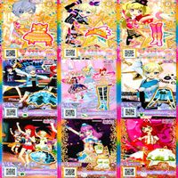 プリパラ プリチャン カード まとめ PR SR JR KR R など 着せ替え 美少女 ★画像確認のうえご購入くださいませ ap227 サムネイル 9