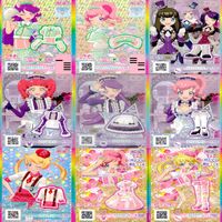 プリパラ プリチャン カード まとめ PR SR JR KR R など 着せ替え 美少女 ★画像確認のうえご購入くださいませ ap227 サムネイル 7