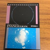 エヴァンゲリオン カード まとめ 9 サムネイル 2