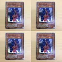 Yu-Gi-Oh Super Rare Invasion Throne Card Lot