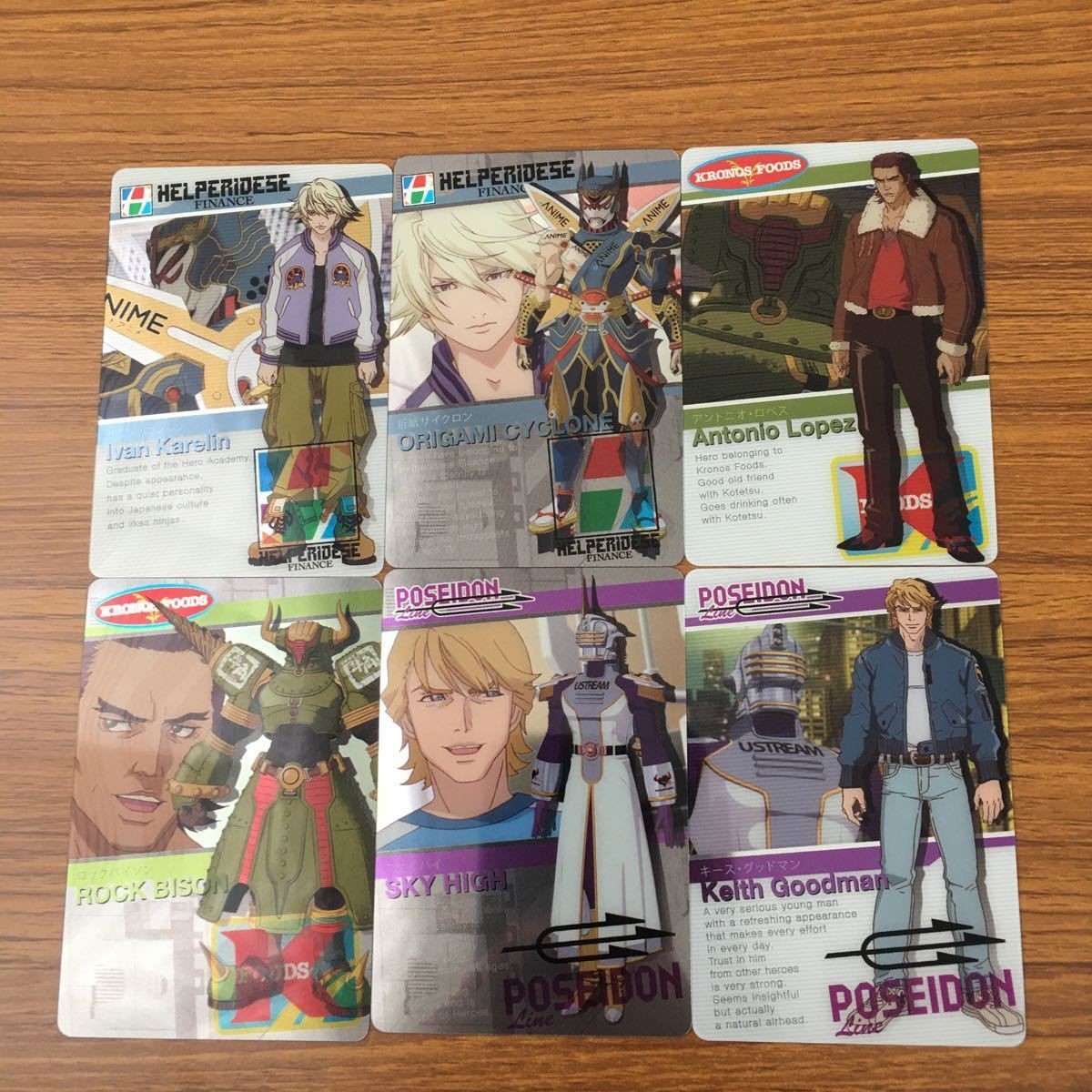 カード トレカ まとめ TIGER BUNNY タイガー バニー タイバニ 折紙サイクロン スカイハイ ロックバイソン 47