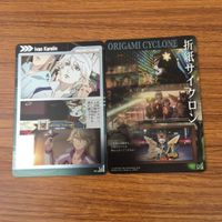 カード トレカ まとめ TIGER BUNNY タイガー バニー タイバニ 折紙サイクロン スカイハイ ロックバイソン 47 サムネイル 6