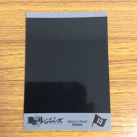 カード トレカ まとめ 東京リベンジャーズ ぱしゃこれ 場地 圭介 松野 千冬 22 サムネイル 6