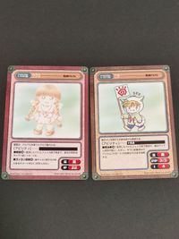 Carddass Ganganverse Kukuri Mahoujin Guruguru Nika Card