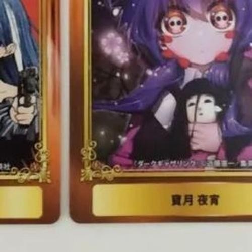 ジャンプフェア アニメイト 2020 ファフナ&マナスファ&ナータ 朝野太陽&夜桜六美 湯ノ花幽奈 賓月夜宵 カード まとめ