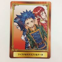 ジャンプフェア アニメイト 2020 ファフナ&マナスファ&ナータ 朝野太陽&夜桜六美 湯ノ花幽奈 賓月夜宵 カード まとめ サムネイル 3