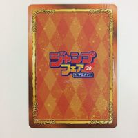 ジャンプフェア アニメイト 2020 ファフナ&マナスファ&ナータ 朝野太陽&夜桜六美 湯ノ花幽奈 賓月夜宵 カード まとめ サムネイル 8