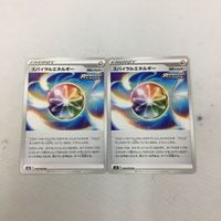 ポケモンカード 新裏面 スパイラルエネルギー 81 サムネイル 1