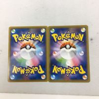 ポケモンカード 新裏面 スパイラルエネルギー 81 サムネイル 2