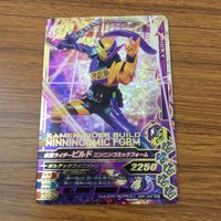 カード トレカ まとめ ガンバライジング SR クローズ ビルド グリス マッドローグ 33 サムネイル 5