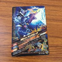 カード トレカ まとめ ガンバライジング SR クローズ ビルド グリス マッドローグ 33 サムネイル 10
