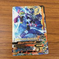 カード トレカ まとめ ガンバライジング SR クローズ ビルド グリス マッドローグ 33 サムネイル 9