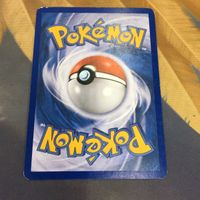 ポケモンカード 旧裏面 海外 英語版 ダスクボール 33 サムネイル 2