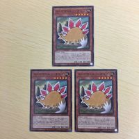 遊戯王 ノーマル カード トレーディングカード らくがきじゅうーすてご まとめ サムネイル 1