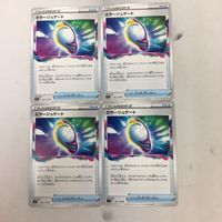 ポケモンカード 新裏面 まとめ 4枚 ミラージュゲート 24 サムネイル 1