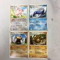 ポケモンカード 新裏面 まとめ 4枚 ゴローニャ 048/090★ マンムー 056/092★ ホエルオー 031/100★ ハピナス046/071★ 13