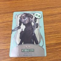 カード トレカ まとめ 第5人格 Identity Ⅴ 道化師 ジョーカー 血の女王 マリー 白黒無常 謝心安 笵無咎 狂眼 バルク リッパー 23 サムネイル 5
