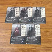 カード トレカ まとめ 第5人格 Identity Ⅴ 道化師 ジョーカー 血の女王 マリー 白黒無常 謝心安 笵無咎 狂眼 バルク リッパー 23 サムネイル 2