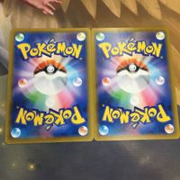 ポケモンカード 新裏面 2枚 ふうせん 36 サムネイル 2