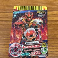 Mahou Sentai Magiranger Card Lot DX Vintage サムネイル 8
