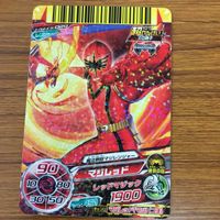 Mahou Sentai Magiranger Card Lot DX Vintage サムネイル 3