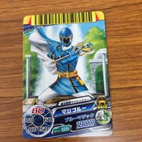Mahou Sentai Magiranger Card Lot DX Vintage サムネイル 7