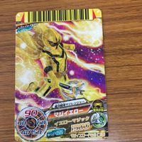 Mahou Sentai Magiranger Card Lot DX Vintage サムネイル 4