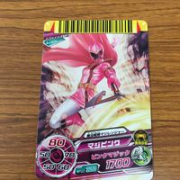 Mahou Sentai Magiranger Card Lot DX Vintage サムネイル 6