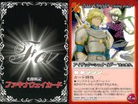 銀魂 カード まとめ バンダイ ぐらふぃっく k1 1 5 41 20B 20 C2 12 17 36 13 368 fksi 2503 サムネイル 8