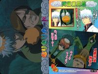 銀魂 カード まとめ バンダイ ぐらふぃっく k1 1 5 41 20B 20 C2 12 17 36 13 368 fksi 2503 サムネイル 4