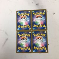 ハ10ポケモンカード 新裏面 まとめ トレーナーカード サポート 4枚 モノマネむすめ 34 サムネイル 2