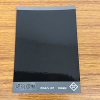 Jujutsu Kaisen Pasha Colle Card Lot Yuji Nobara サムネイル 10