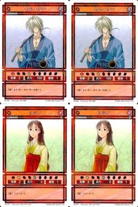 幻想水滸伝 カード コナミ KONAMI まとめ ★カードリスト参照 3 サムネイル 1