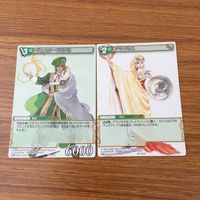 カード トレカ まとめ SAGA 25th ウンディーネ 白薔薇姫 サファイア イーストガード エレン カレシン アマゾネス 6 サムネイル 3
