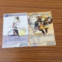 カード トレカ まとめ SAGA 25th ウンディーネ 白薔薇姫 サファイア イーストガード エレン カレシン アマゾネス 6 サムネイル 9