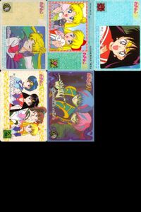 カード セーラームーン まとめ R バンダイ bandai 5種 _19 サムネイル 1