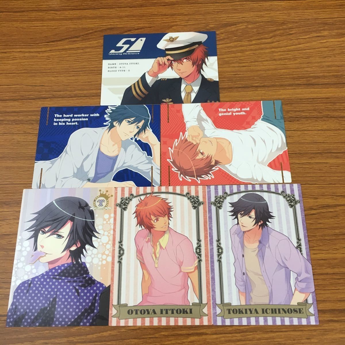Uta no Prince-sama Card Lot Otone Tokiya