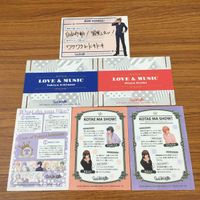 Uta no Prince-sama Card Lot Otone Tokiya サムネイル 2