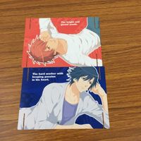 Uta no Prince-sama Card Lot Otone Tokiya サムネイル 5