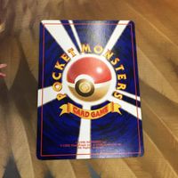 ポケモンカード 旧裏面 1枚 エネルギーチャージ トレーナーカード 47 サムネイル 2