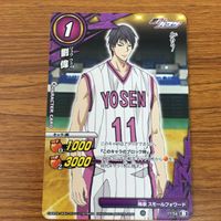 Miracle Battle Kuroko's Basketball Card Lot Momoi サムネイル 5