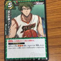 Miracle Battle Kuroko's Basketball Card Lot Momoi サムネイル 7