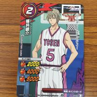 Miracle Battle Kuroko's Basketball Card Lot Momoi サムネイル 4