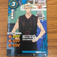 Miracle Battle Kuroko's Basketball Card Lot Momoi サムネイル 3