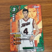 Miracle Battle Kuroko's Basketball Card Lot Momoi サムネイル 6